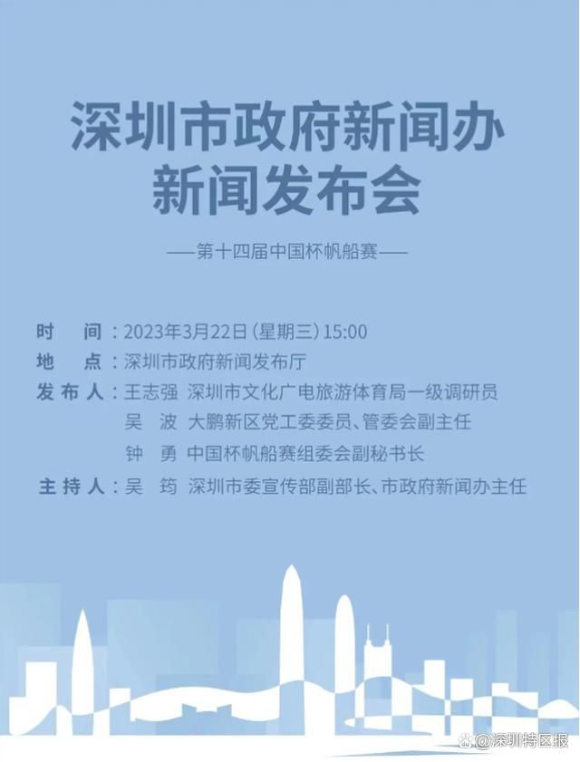 【比赛关键事件】第39分钟，萨维奇争抢中肘击了马塔，被主裁出示个人本场第二张黄牌被罚出场，马竞10人迎战。